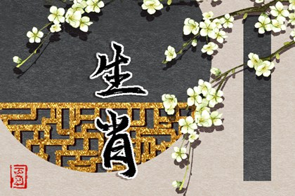 万年历,老黄历万年历,万年历黄历查询