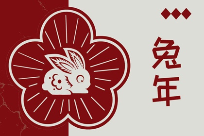 带农历与黄历的万年历 今日农历查询 农历在线查询