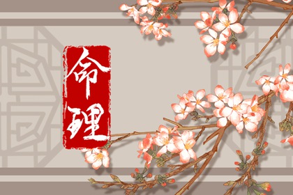 黄历择吉_择吉日大全_结婚择吉日