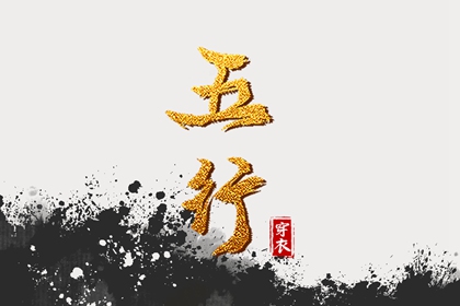 黄道吉日查询2025,黄历万年历黄道吉日,2025年黄道吉日查询
