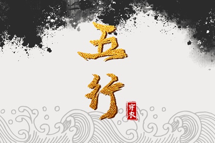 农历2025年老黄历|黄历黄道吉日|老黄历查询2025年