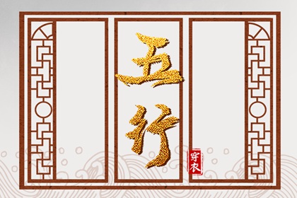 农历2025年老黄历|黄历黄道吉日|老黄历查询2025年