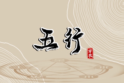 老皇历查询|择吉老皇历|择吉皇历