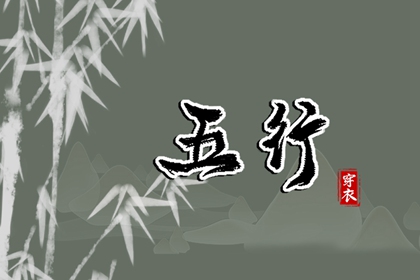 万年历查询表_2025年万年历_万年历农历查询
