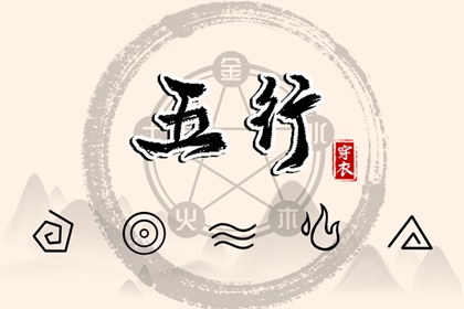 黄历择吉_择吉日历_搬家择吉日