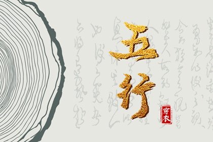 2025年日历查询 2025年在线日历查询 日历黄道吉日2025年