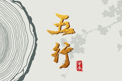日历,日历表,农历日历2025年