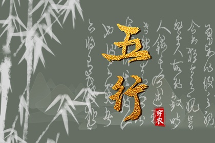 2025年黄道吉日 老黄历黄道吉日 结婚黄道吉日