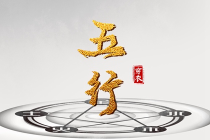 万年历老黄历2025_老黄历查询2025年_老黄历每日宜忌查询