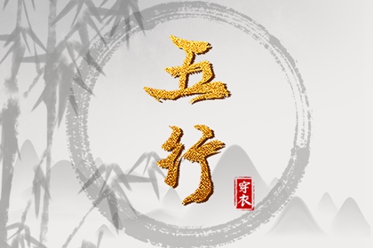 日历老黄历 今日老黄历 2025年黄历
